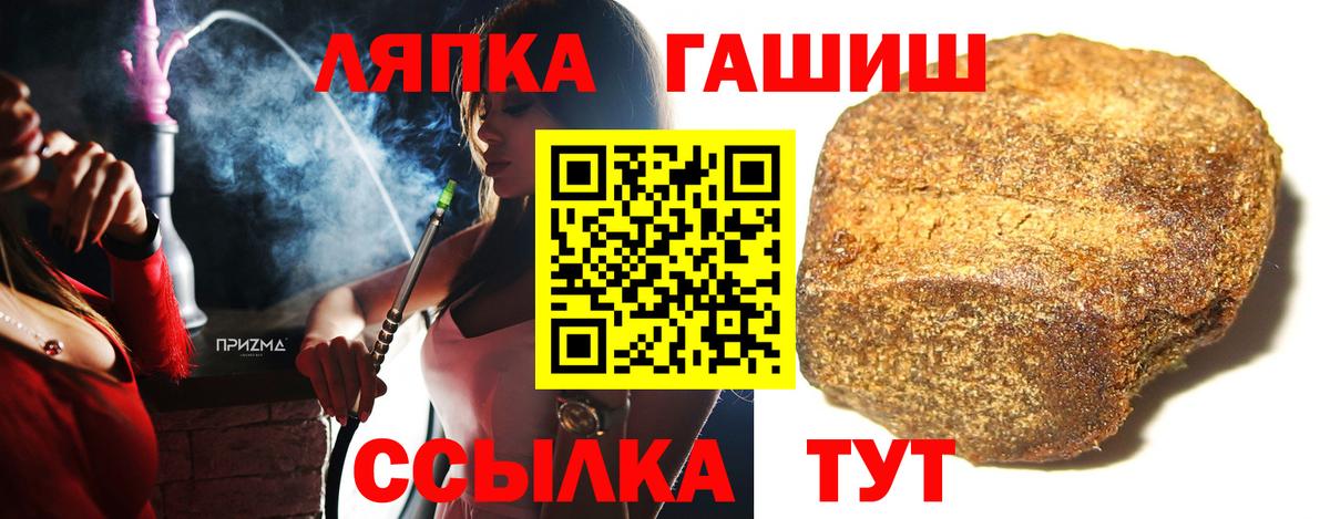 Гашиш  Владикавказ  COCAIN  Вход с VPN  Меф МЯУ МЯУ   Конопля  Конопля  ГАШ 