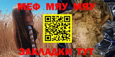 mdpv Кандалакша