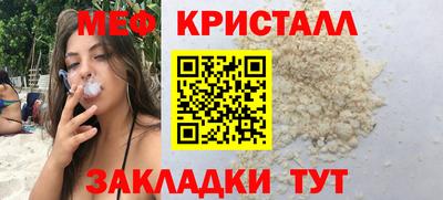 скорость mdpv Канаш