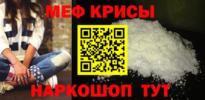 mdpv Кандалакша