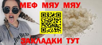 mdpv Кандалакша