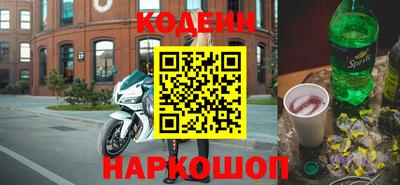 скорость mdpv Канаш