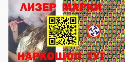 spice Камышлов