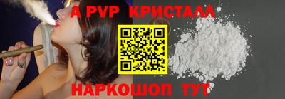 mdpv Кандалакша