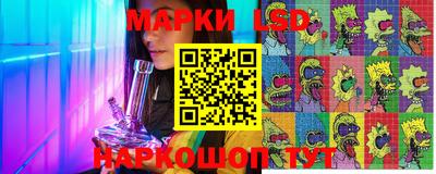 скорость mdpv Канаш