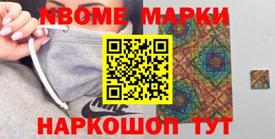 mdpv Кандалакша