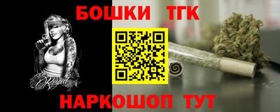mdpv Кандалакша