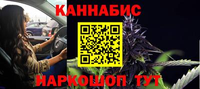 скорость mdpv Канаш