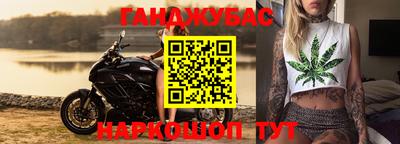 скорость mdpv Канаш
