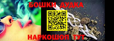 скорость mdpv Канаш
