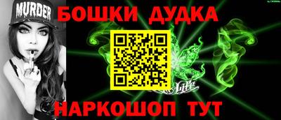 скорость mdpv Канаш