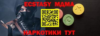 mdpv Кандалакша