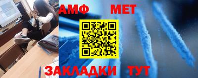 скорость mdpv Канаш