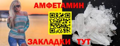 mdpv Кандалакша