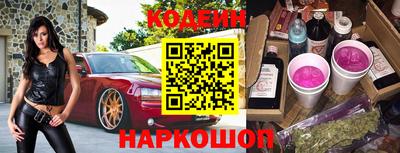 mdpv Кандалакша