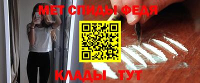 mdpv Кандалакша