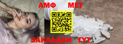 mdpv Кандалакша