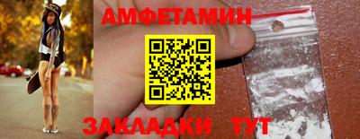 mdpv Кандалакша
