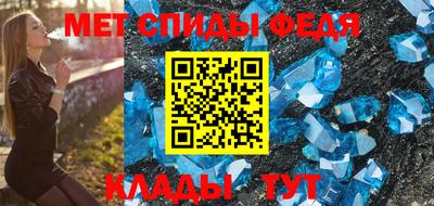 mdpv Кандалакша