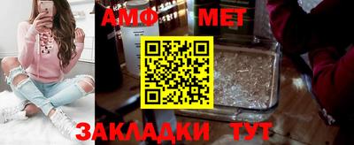 mdpv Кандалакша
