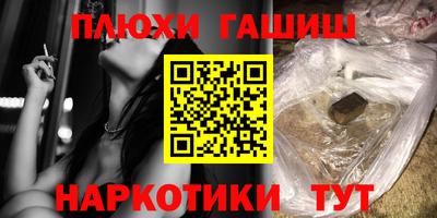 spice Камышлов
