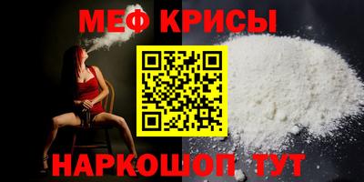 mdpv Кандалакша