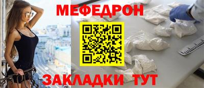 скорость mdpv Канаш
